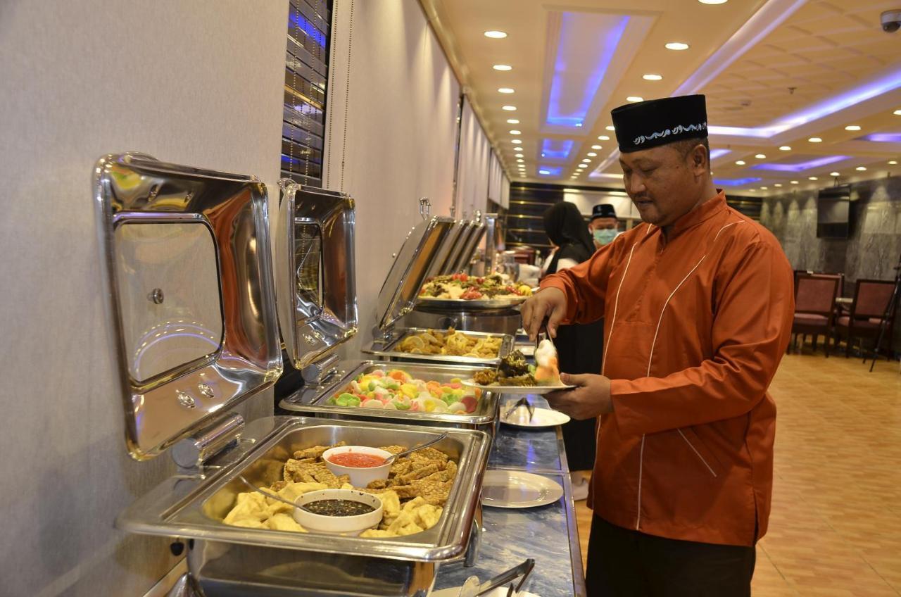 Hotel Al Azhar