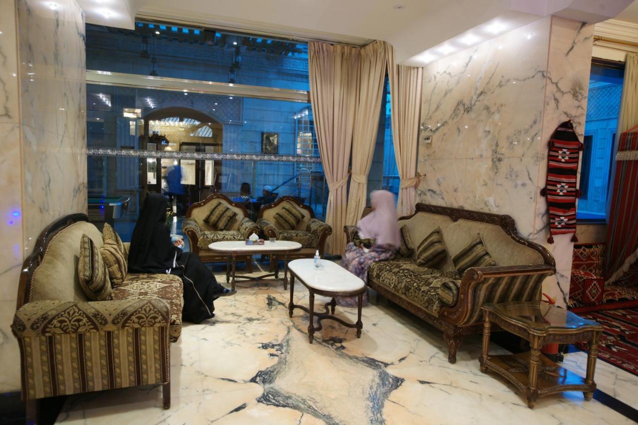 Al Azhar Hotel
