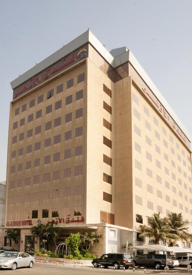 Al Azhar Jeddah