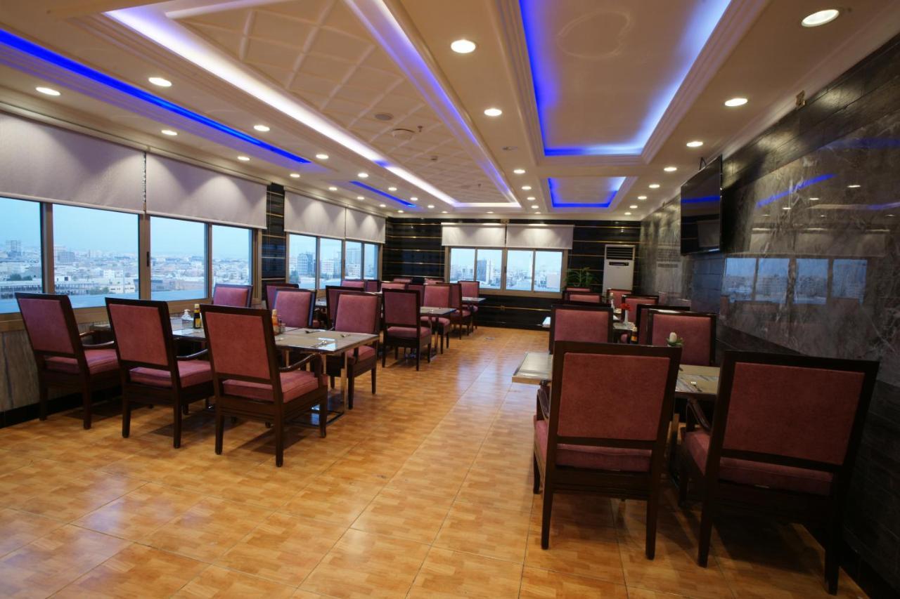 Al Azhar Hotel