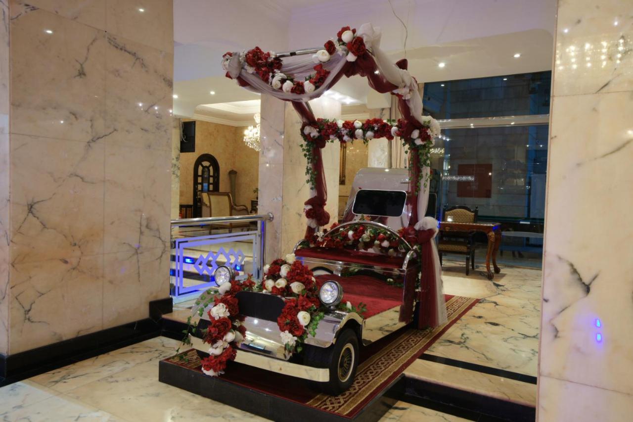 Hotel Al Azhar
