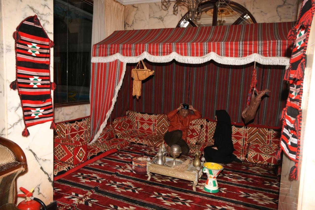 Al Azhar