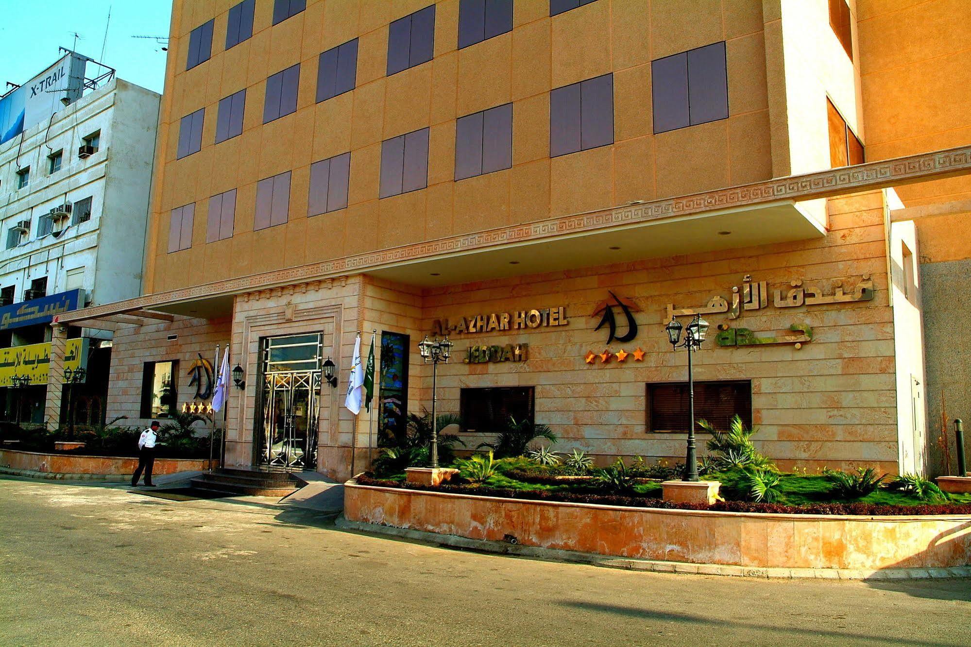 Al Azhar Hotel Jeddah