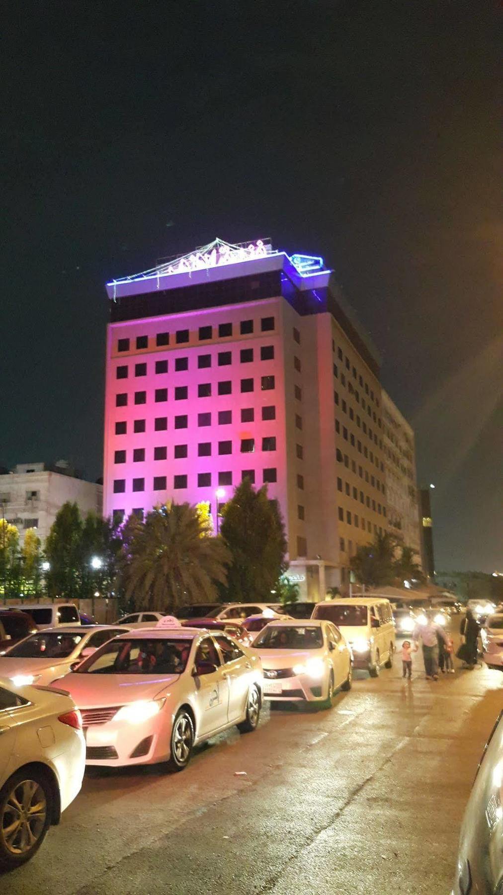 Al Azhar 3* Jeddah