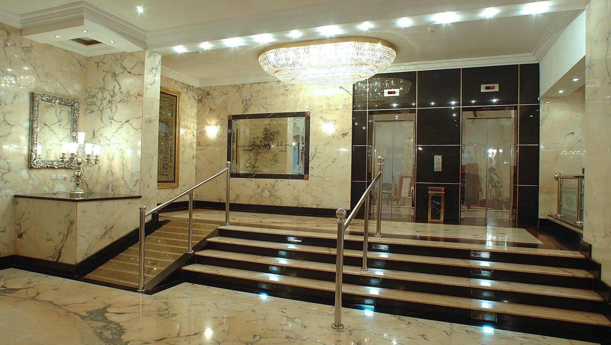 Al Azhar Jeddah