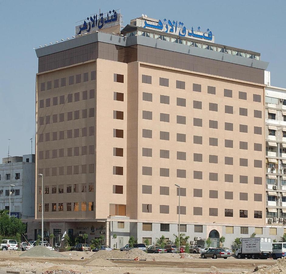 Al Azhar Hotel 3*