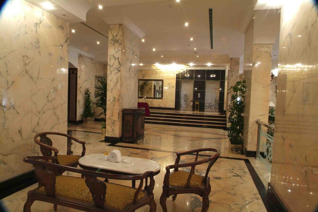 Al Azhar