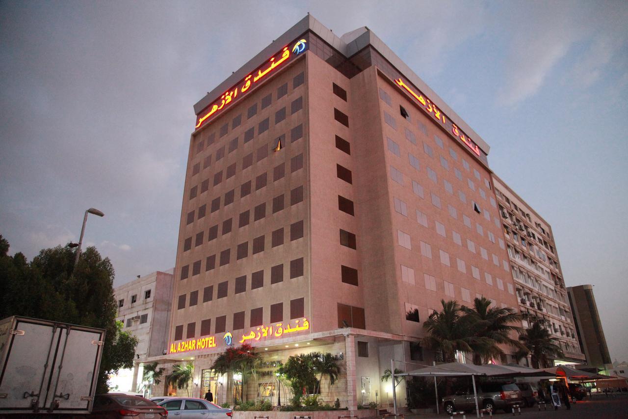 Al Azhar Hotel 3*